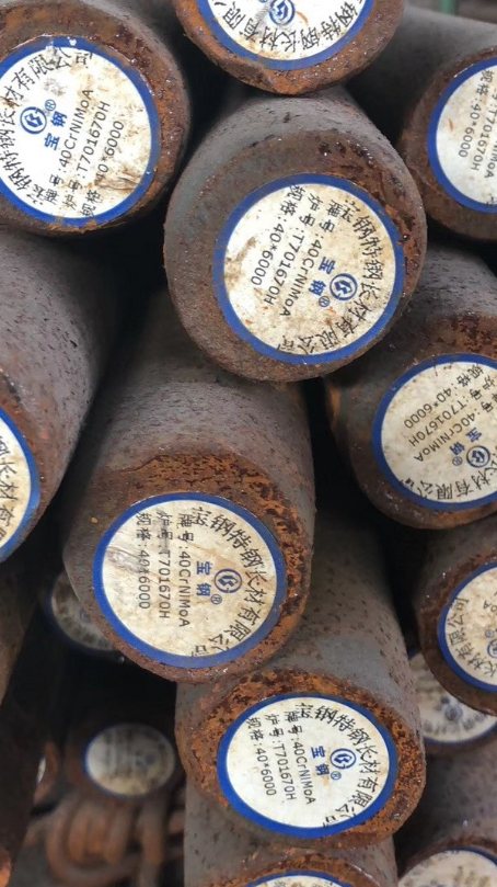 饶平40CrNiMoA合金结构钢
