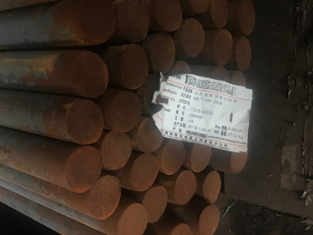 饶平18Cr2Ni4WA合金结构钢