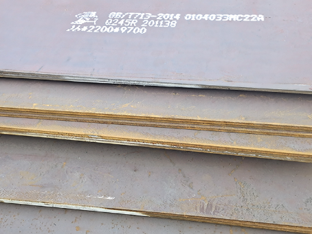 饶平容器板-Q245R